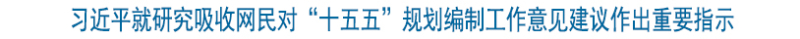 头条模板.jpg
